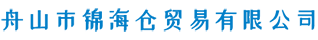 尊龙集团