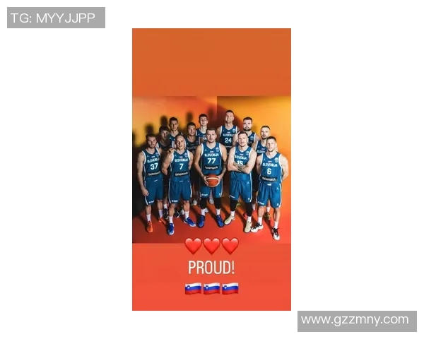 东契奇成长历程全景展现从欧洲少年天才到NBA巨星的辉煌征途