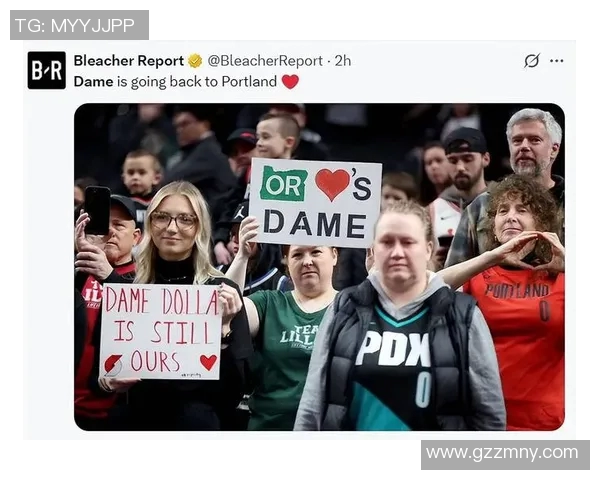 利拉德宣布离开波特兰球迷泪别心碎 NBA传奇新篇章即将开启