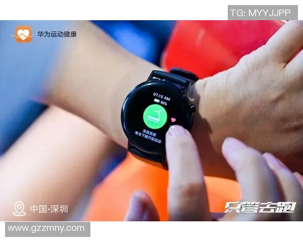 基于NBA球员赛季体能数据的深度分析与科学训练优化建议 基于NBA球员赛季体能数据的深度分析与科学训练优化建议