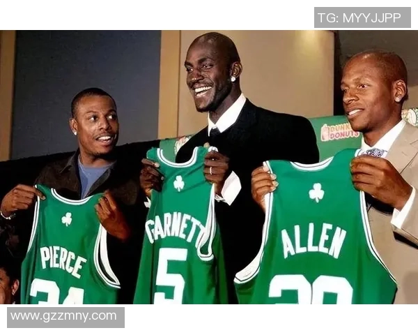 昔日恩怨再现！凯尔特人与老队友狭路相逢