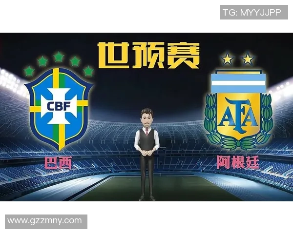 足球世界杯外围赛球队晋级预测