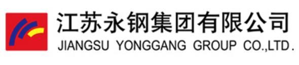 江苏永钢集团有限公司